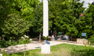 Image de la carte numéro 12